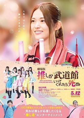 色呦呦在线播放